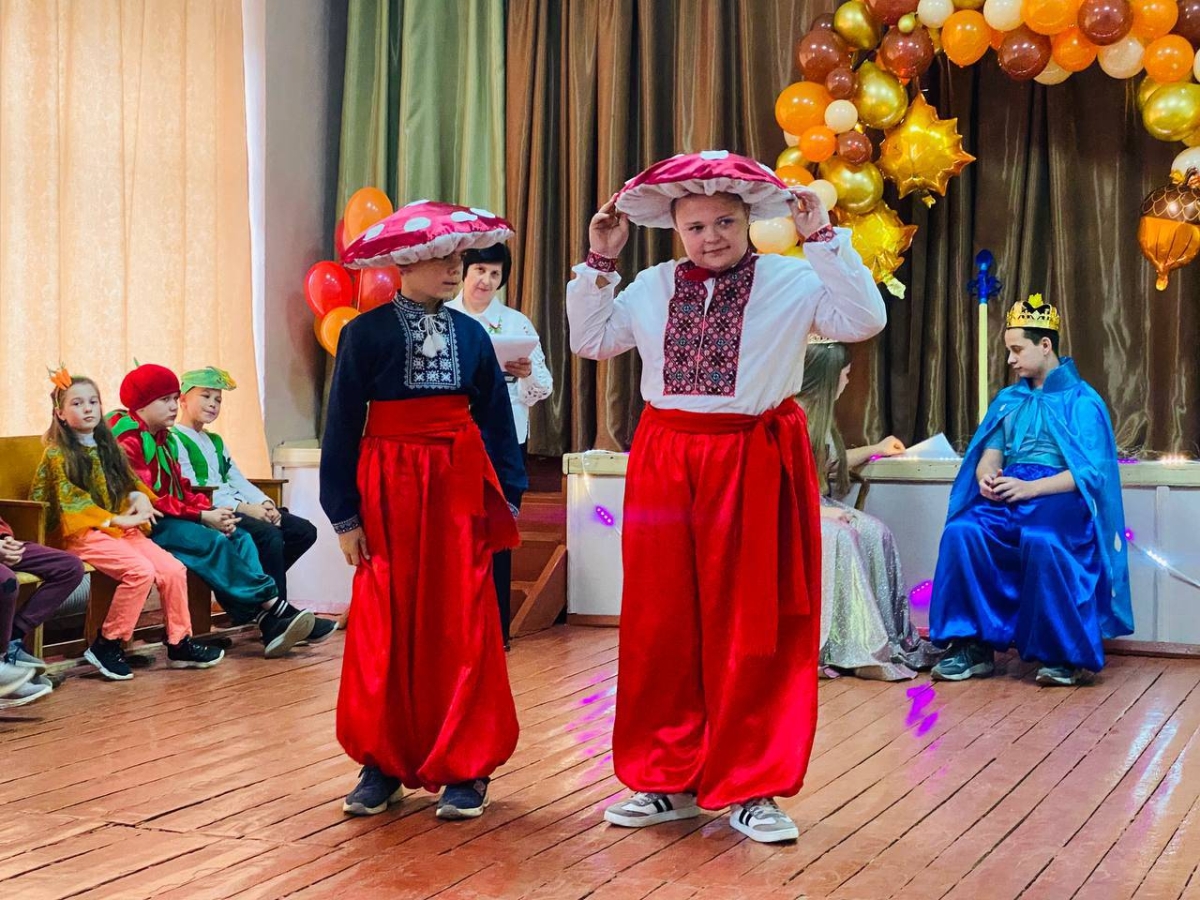 Осінній бал